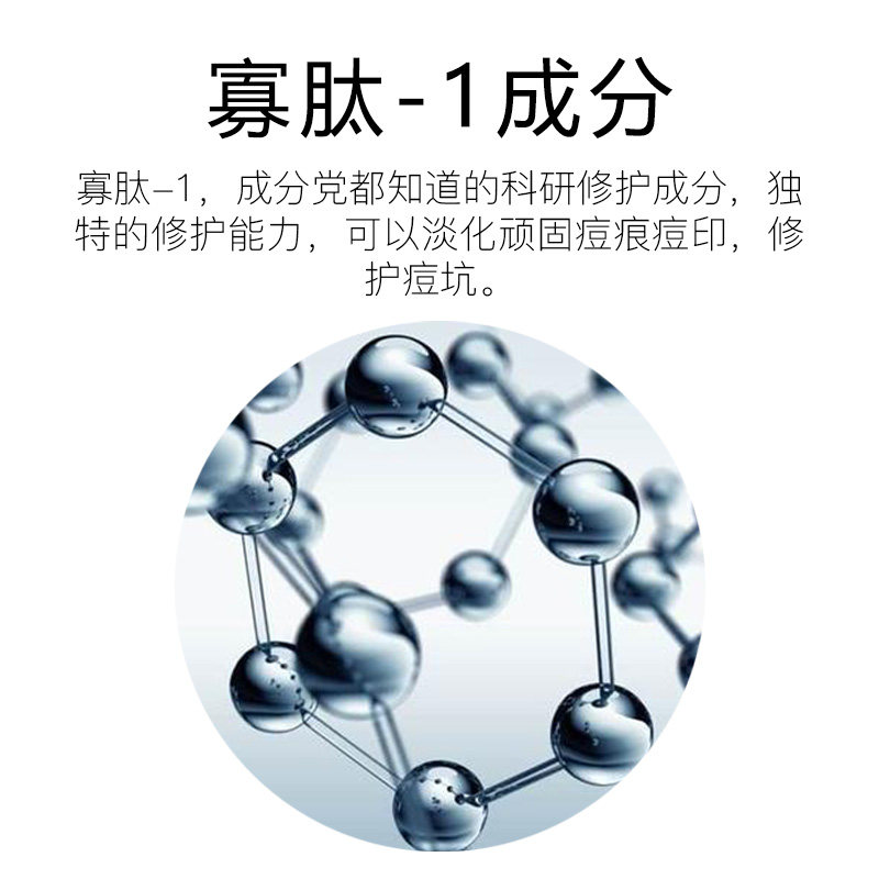 万花礼物盈润保湿改善肤色提亮瓷肌 万花礼物面部护理套装