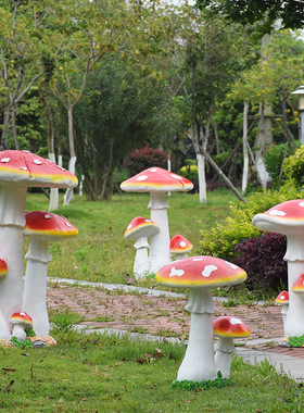 蘑菇公园草坪氧化镁植物装饰摆件