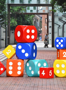 色子玻璃钢商场拍照橱窗摆设雕塑