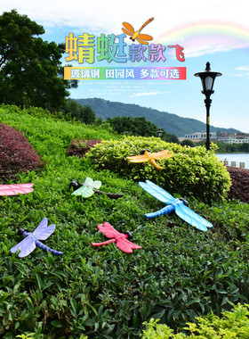 别墅假山造景庭院园林仿真动物