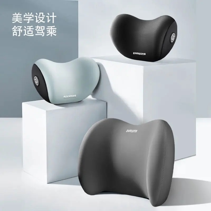 电竞椅靠垫办公室靠枕护颈椅子脖子支撑车载头枕腰靠汽车头枕护腰,淘宝优惠券,粉丝福利购,淘宝优惠卷