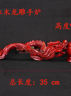 实木手炉树脂手炉水陆佛具寺院法