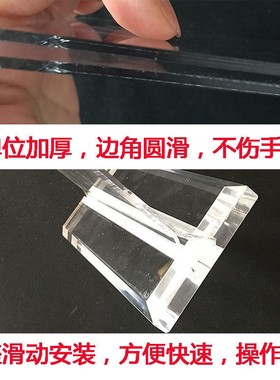 佛堂寺庙寺院牌位架亚克力透明水