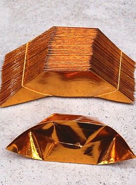 包邮无字金元宝半成品金箔纸折纸