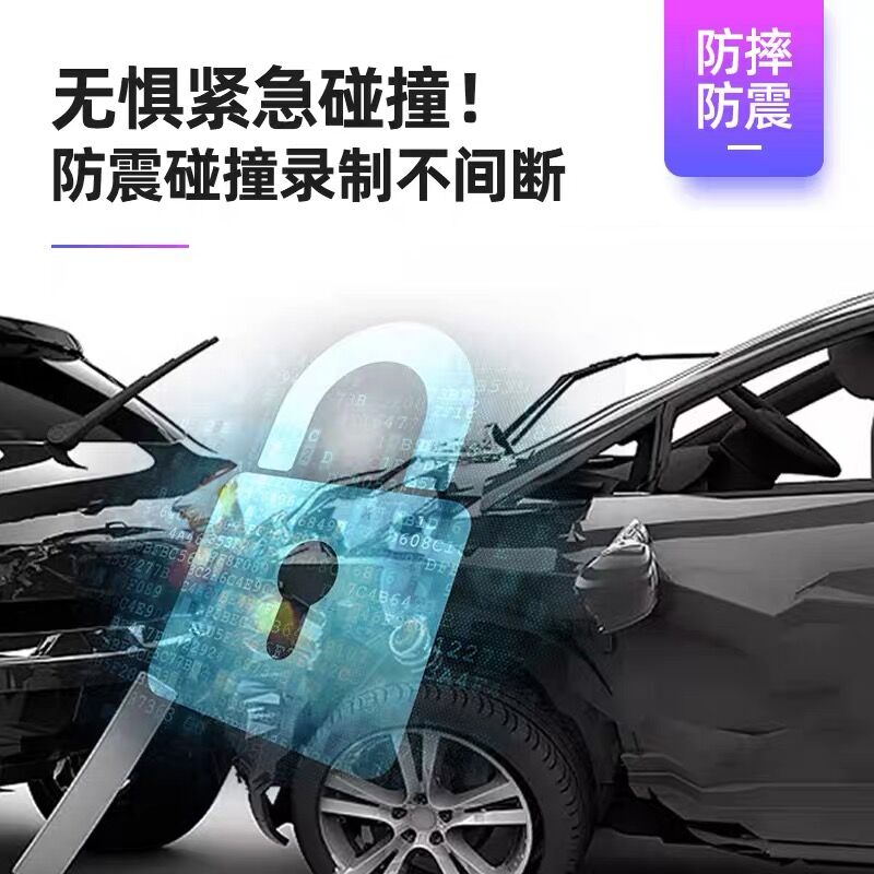 零跑汽车原厂内置行车记录仪高速内存储卡128g卡C11汽车专用tf卡S01车载内存sd卡fat32格式储存卡车用闪存卡