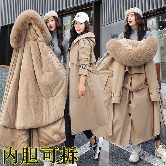 Large size 25 pie jacket with removable inner removable fat mm cotton jacket, long painted cotton coat, women's loose warm velvet jacket