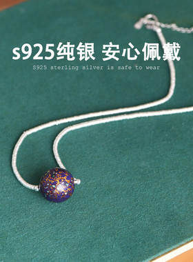 非遗大漆珠项链女款2024