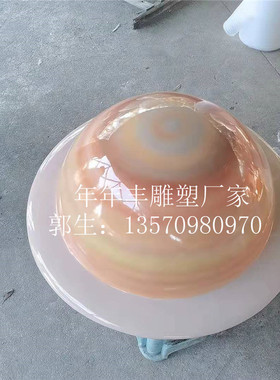 仿真水火土星地球月球雕塑摆件