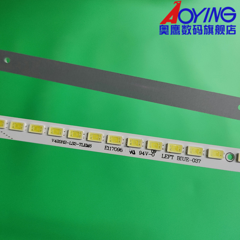 适用长虹3D42A5000iV背光灯条V420H2-LS2-TR/LEM6屏V420H2-LS2 - 图0
