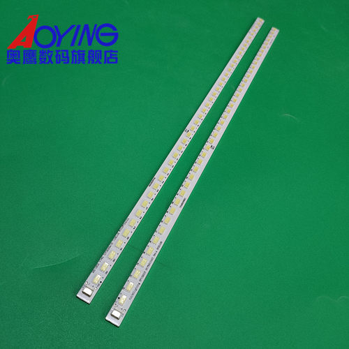 适用夏普LCD-32NX330A灯条SPV3201R SPV3201L屏LK315T3LWC0N电视 - 图1