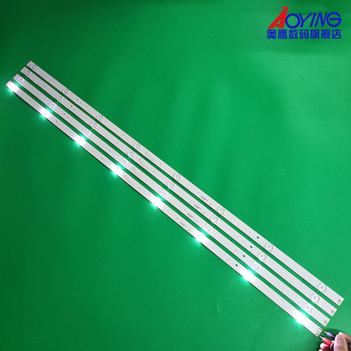 海尔LE48AL88K81 H48E09灯条CRH-B48F513030040876M屏CN48LT7780 - 图0
