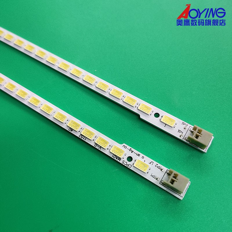 适用夏普LCD-40LX620A 540A 46DS40A 46DS30A 46DS20A NX230A灯条 - 图1