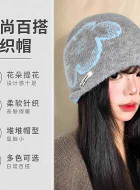 韩国ins复古提花针织帽子女秋冬季2026新款保暖冷帽显脸小包头帽