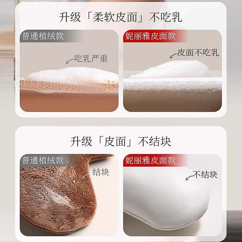 擦身体乳手套素颜霜乳液擦脸快速涂抹工具皮面不吃乳懒人专用神器,淘宝优惠券,粉丝福利购,淘宝优惠卷