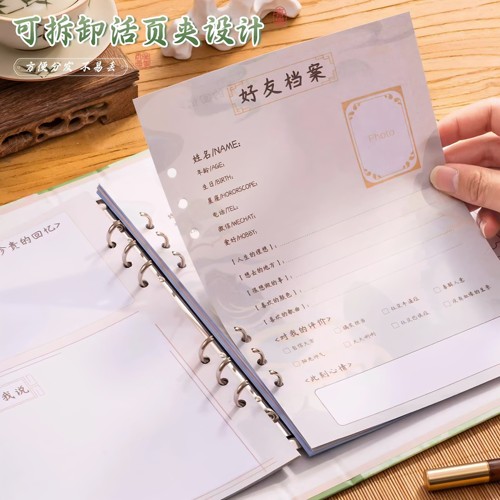 古风同学录小学生六年级高颜值毕业成长纪念册2026新款女生中国in - 图1