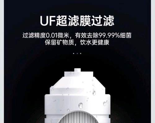 长虹五级净水器滤芯CCL-UF5/6/H505/506/508/509/601超滤滤芯正品-图2