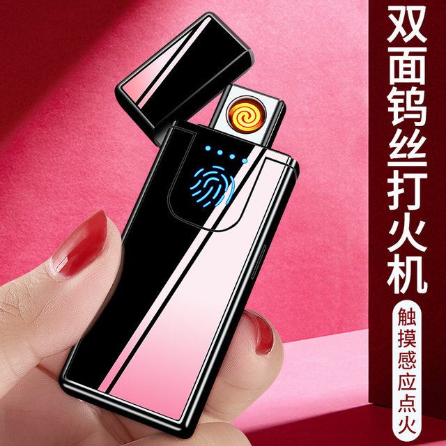 Eunhyuk cigarette lighter is creative, compact and lightweight, customized