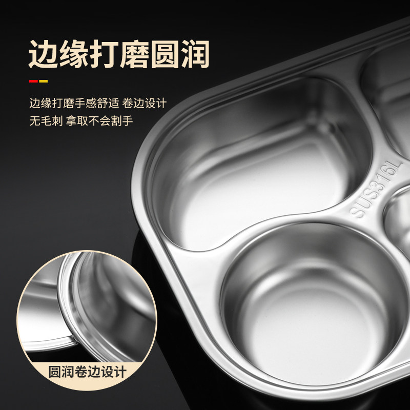 316不锈钢多少钱一吨