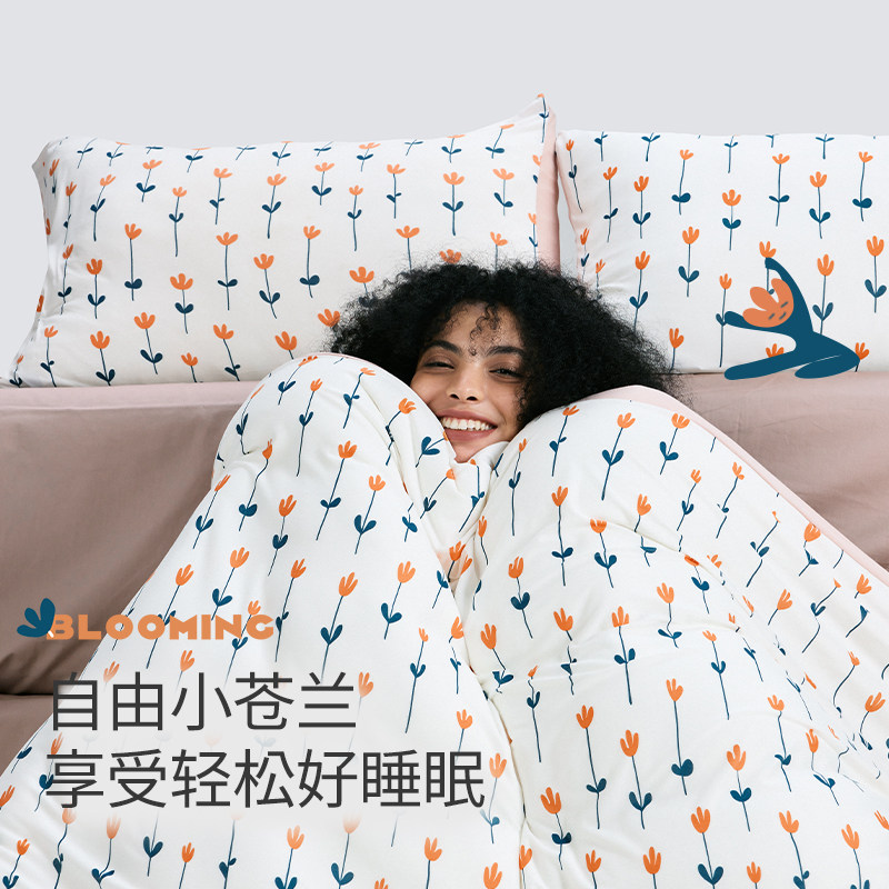 艾美家棉花糖床单被套枕套四件套a类母婴级被套ins风裸睡四季款,淘宝优惠券,粉丝福利购,淘宝优惠卷