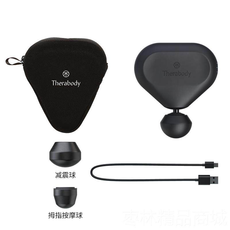 正品Therb舒ody mii 2.0筋膜枪 Theragun 迷你小巧便携放松a缓n按,淘宝优惠券,粉丝福利购,淘宝优惠卷