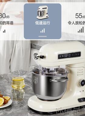正品英国KG面MT多功能厨师机打和蛋料理机5打L全自动鲜奶蛋搅拌机