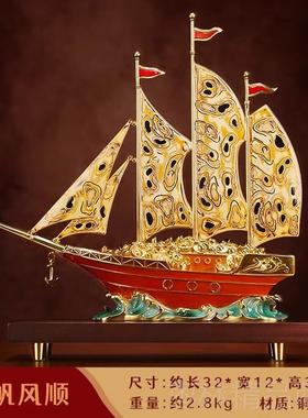 正品全铜一风帆顺帆船件高客厅办公室装饰送领导档公司乔迁开业摆