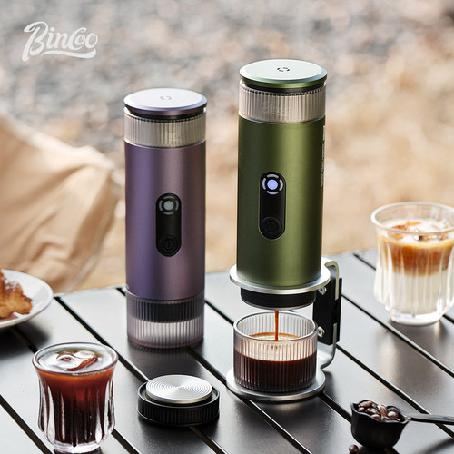 BinCoo便携咖啡机H1Pro电动意式浓缩咖啡机小型家用手持户外旅行 - 图1