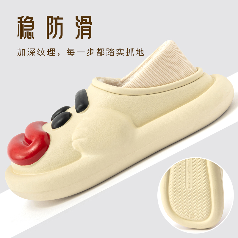 香肠嘴防水棉拖鞋女冬季室内家居防滑2024新款情侣棉拖鞋女士包跟
