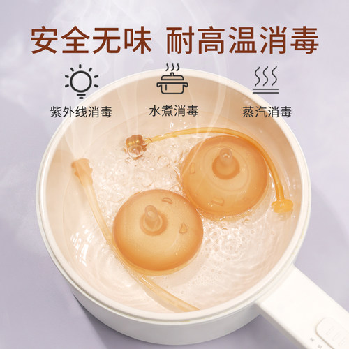 普漾适用世喜奶瓶配件直饮吸管鸭嘴奶嘴学饮四重力球水杯盖头手柄 - 图3