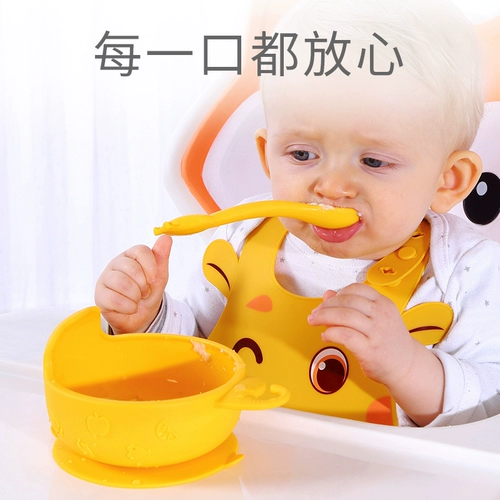 Детская силиконовая мощная мультяшная нескользящая посуда для еды для тренировок для прикорма, защита при падении