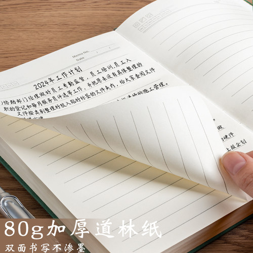 A5笔记本子2025年新款定制可印logo加厚B5工作记事本软皮商务会议记录本简约学生超厚皮面刻字日记本子高颜值 - 图2
