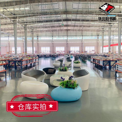 正版旧书建设工程安全生产管理条例及相关法律法规中国水利电出版社中国水利水电出版社9787508419305 - 图1