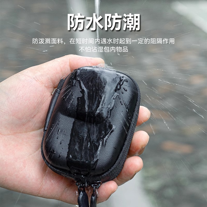 适用影石Insta360 Ace Pro2收纳包便携360acepro2运动相机街拍套装保护套配件盒大疆action5pro/4/3迷你袋 - 图3