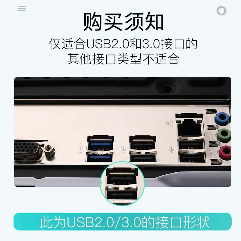 USB接口3.0防尘塞电脑主板汽车usb2.0母口插口保护充电堵盖孔封口堵头笔记本usb防尘胶塞硅胶台式母头服务器 - 图1