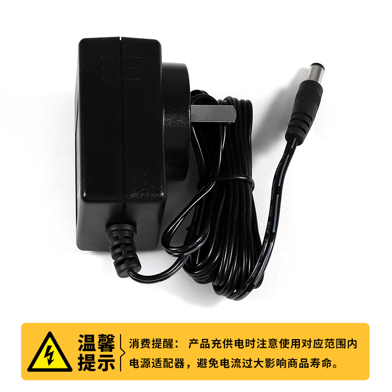 适用于广场舞拉杆音响路由器音箱充电器电源线圆头通用5V9V12V15V1A2A3A-图3