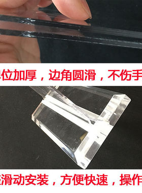 佛堂寺庙寺院牌位架亚克力透明水晶牌位架供奉祖先灵位夹纸牌