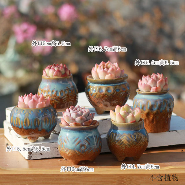 Old pile basin retro stoneware breathable flowerpot