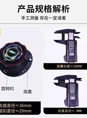 鞋带免系神器旋转纽扣懒人免系鞋带神器男女款免绑儿童卡扣固定器