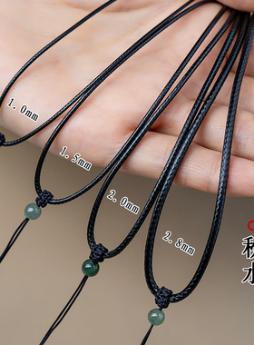男女锁骨链细玉佩项链绳子蜡皮绳