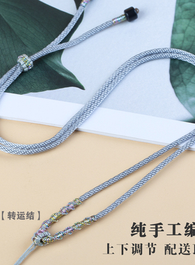 蜜蜡手工编织项链平安扣红色绳