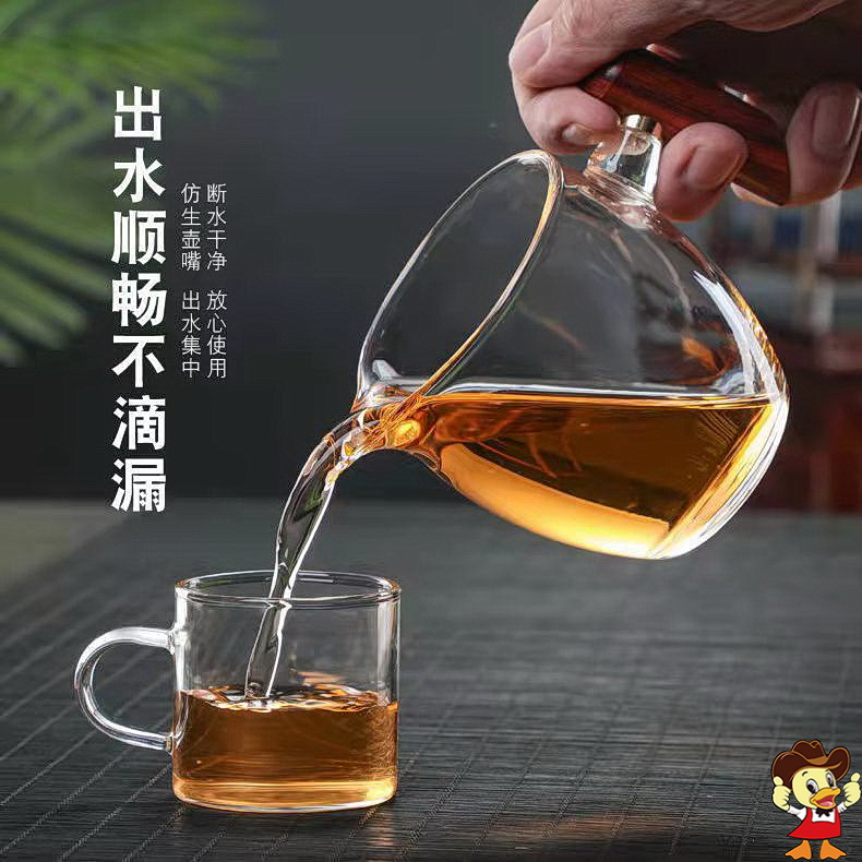 加厚耐热木把玻璃公道杯功夫茶过滤分茶器茶漏一体套装茶具零配件,淘宝优惠券,粉丝福利购,淘宝优惠卷