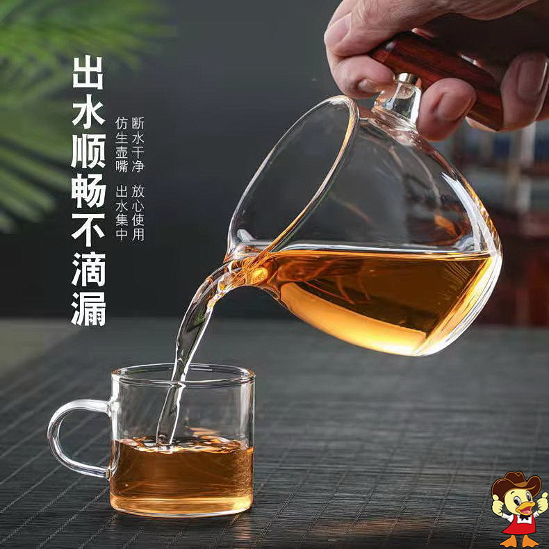 加厚耐热木把玻璃公道杯功夫茶过滤分茶器茶漏一体套装茶具零配件 - 图1