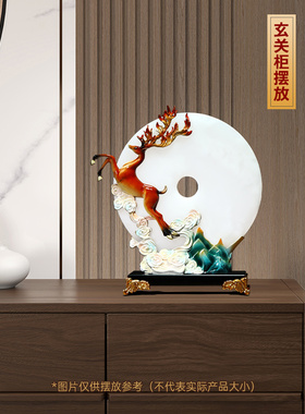 梅花鹿摆件玉石平安扣玄关客厅