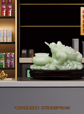 金蟾聚宝盆玄关办公室开业礼物