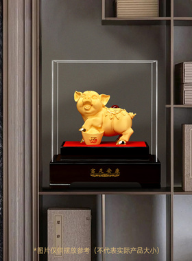 富足安康金猪摆件客厅酒柜装饰