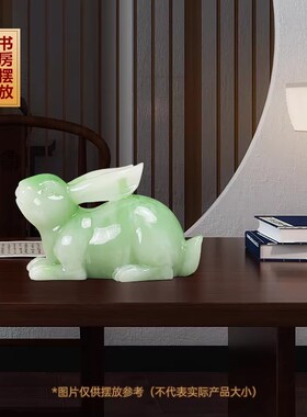 玉兔呈祥玉石摆件乔迁开业送礼