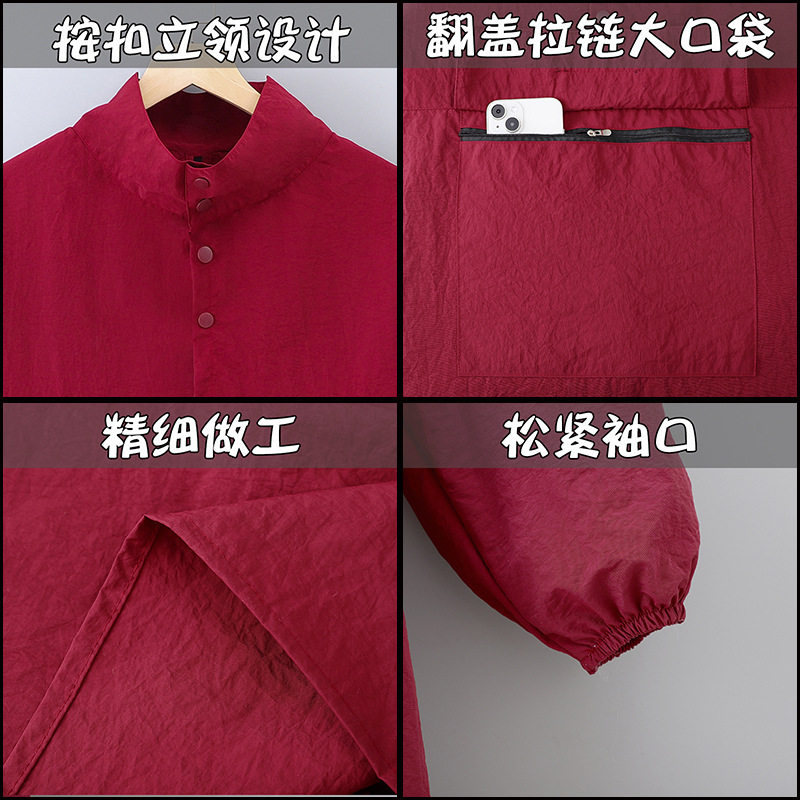 新款高领时尚带袖罩衣男女家用透气防泼水长袖围裙做饭厨房工作服,淘宝优惠券,粉丝福利购,淘宝优惠卷