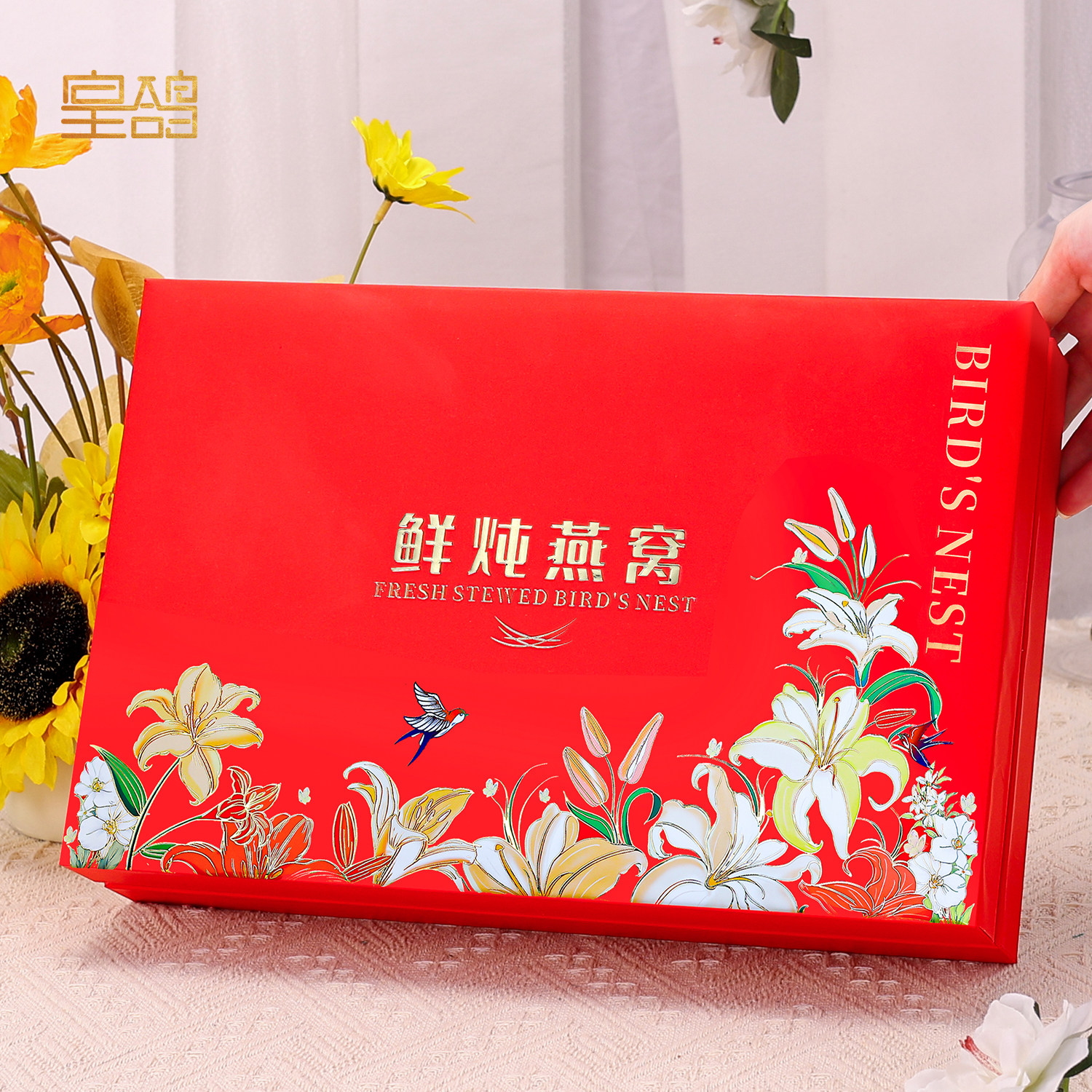 鲜炖即食燕窝包装盒红色喜庆高档50/75/100ml现炖燕窝礼品盒定制,淘宝优惠券,粉丝福利购,淘宝优惠卷