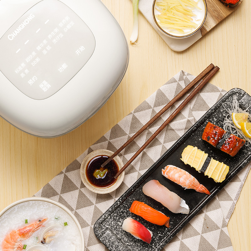 长虹华想专卖店长虹IH电饭煲家用2L迷你小容量1-2-3人多功能触屏mini智能电饭锅1