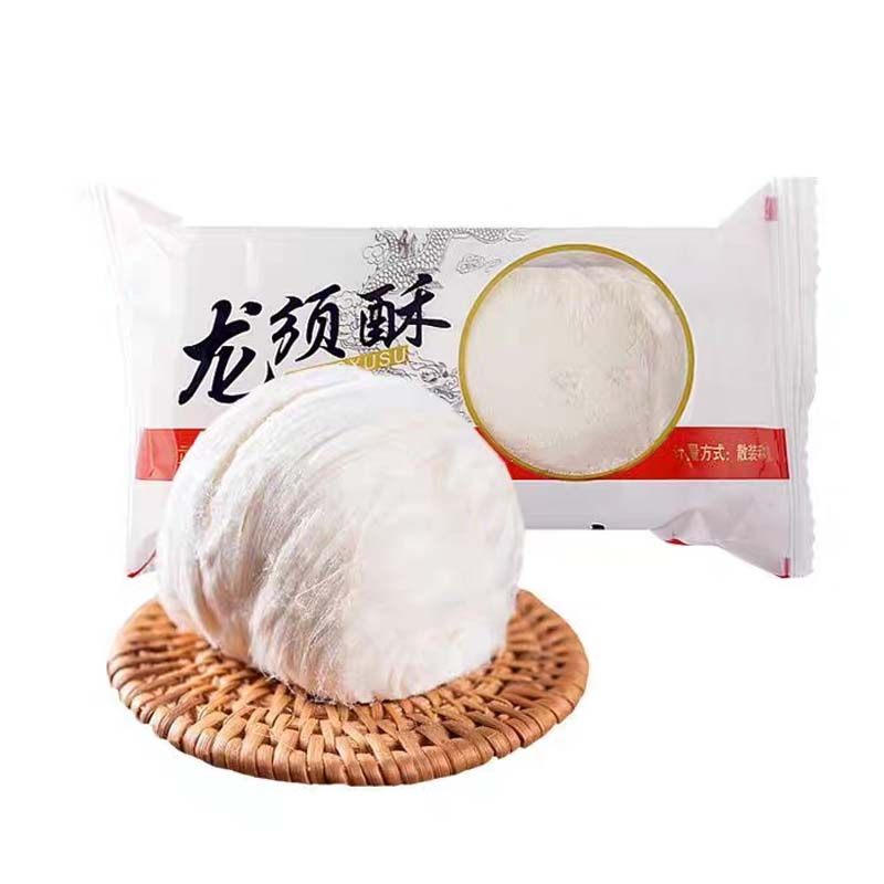 老式龙须酥特产手工制作香酥龙须糖小吃食品怀旧零食糖果中式糕点,淘宝优惠券,粉丝福利购,淘宝优惠卷